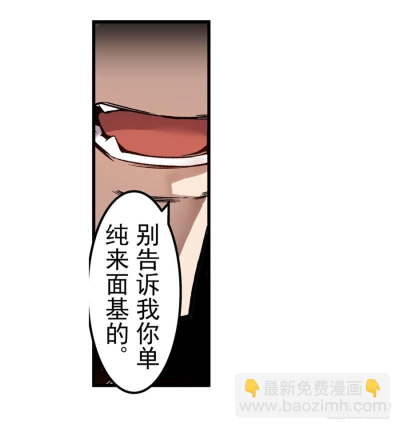 第一百零四话-第101话