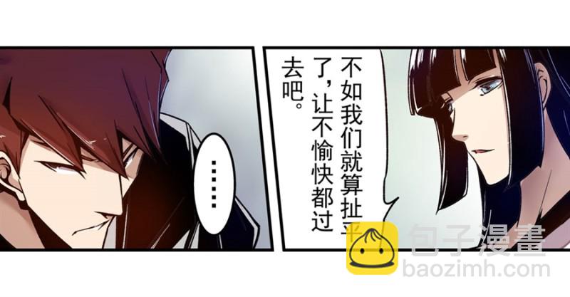 第一百零四话-第101话