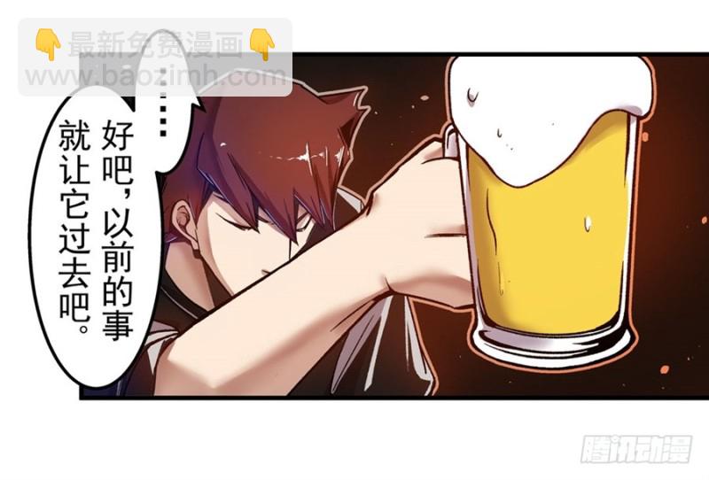 第一百零四话-第101话