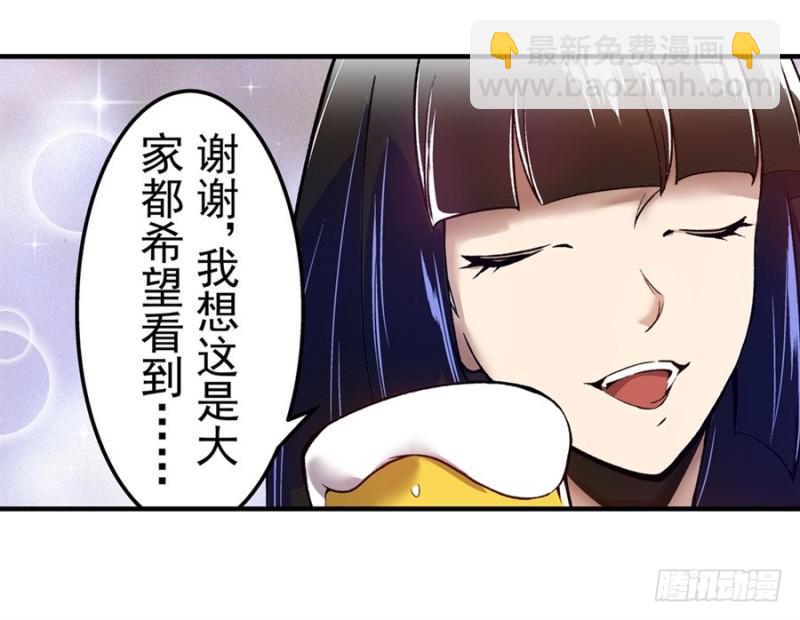 第一百零四话-第101话