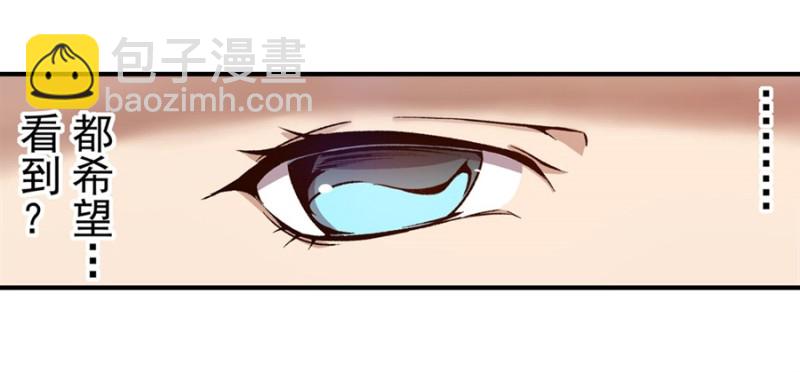 第一百零四话-第101话
