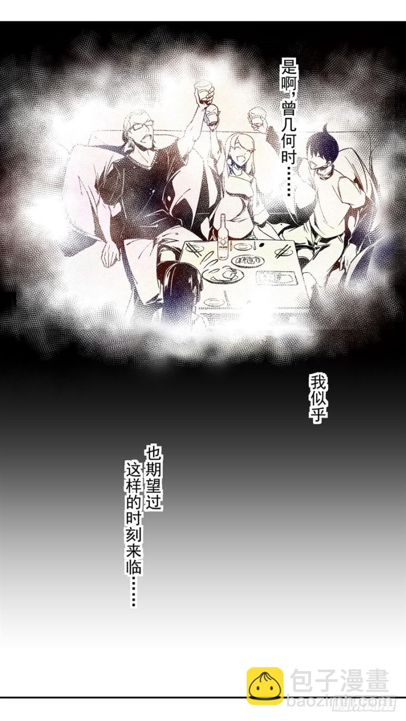 第一百零四话-第101话
