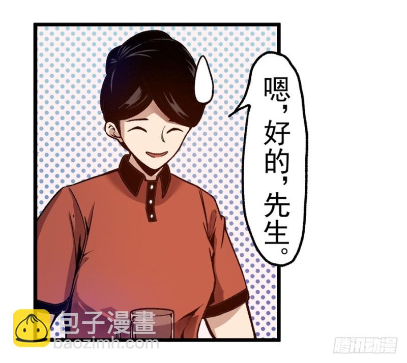 第一百零四话-第101话