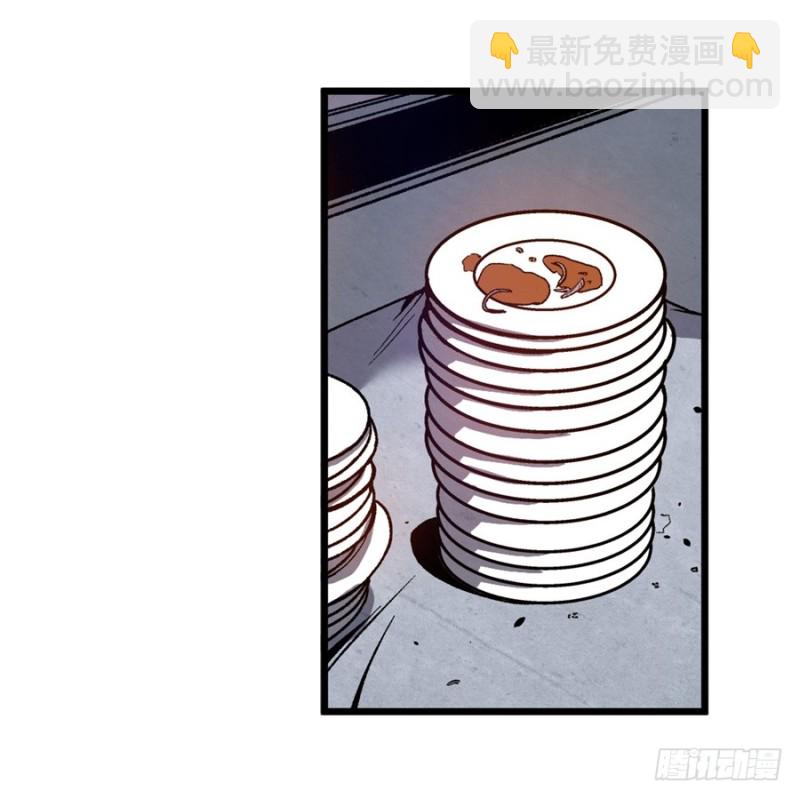 第一百零四话-第101话