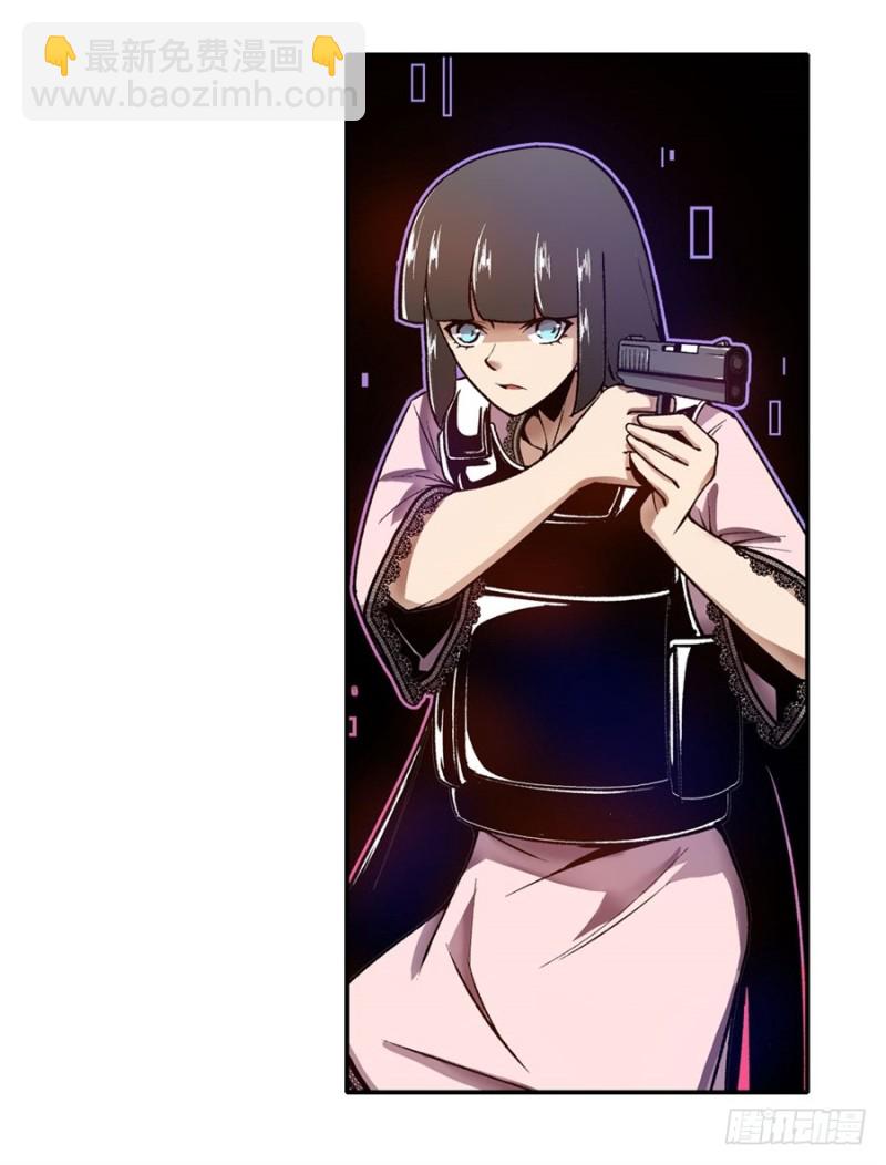 第一百零六话(1/2)-第103话