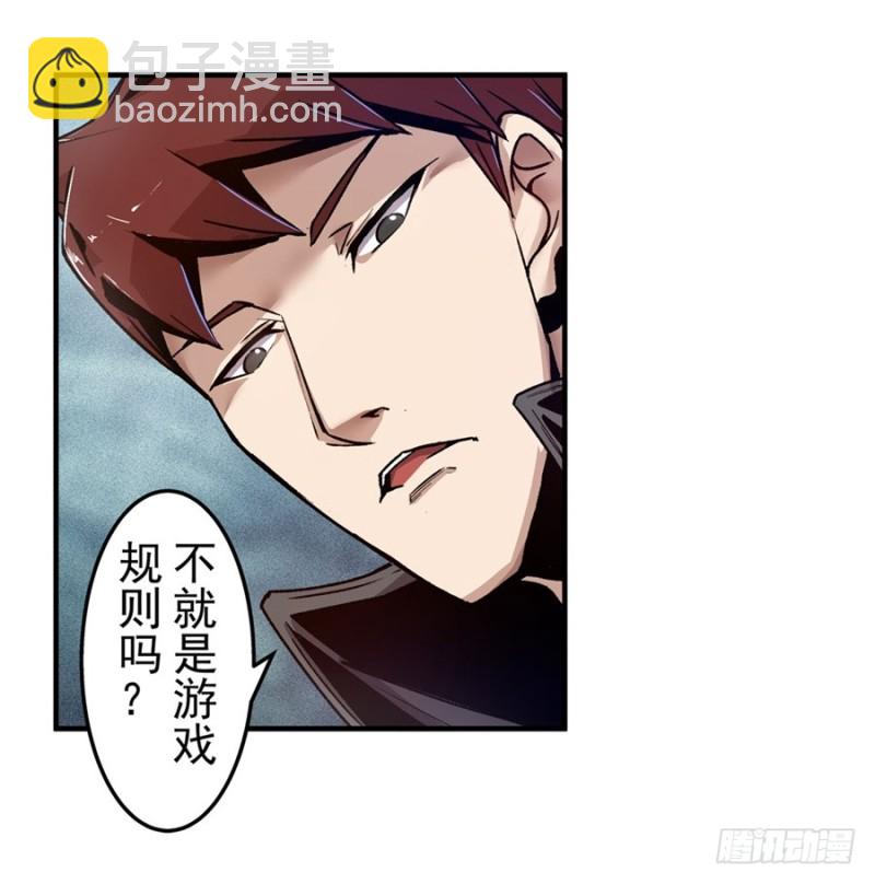 第一百零九话-第105话