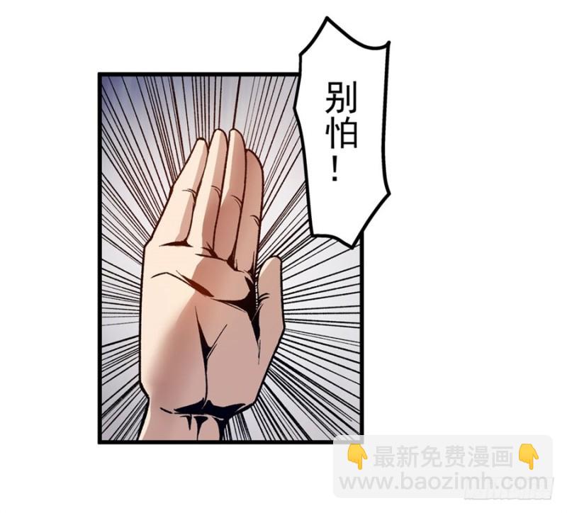 第一百零九话-第105话