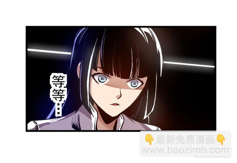 第一百一十二话(1/2)-第107话
