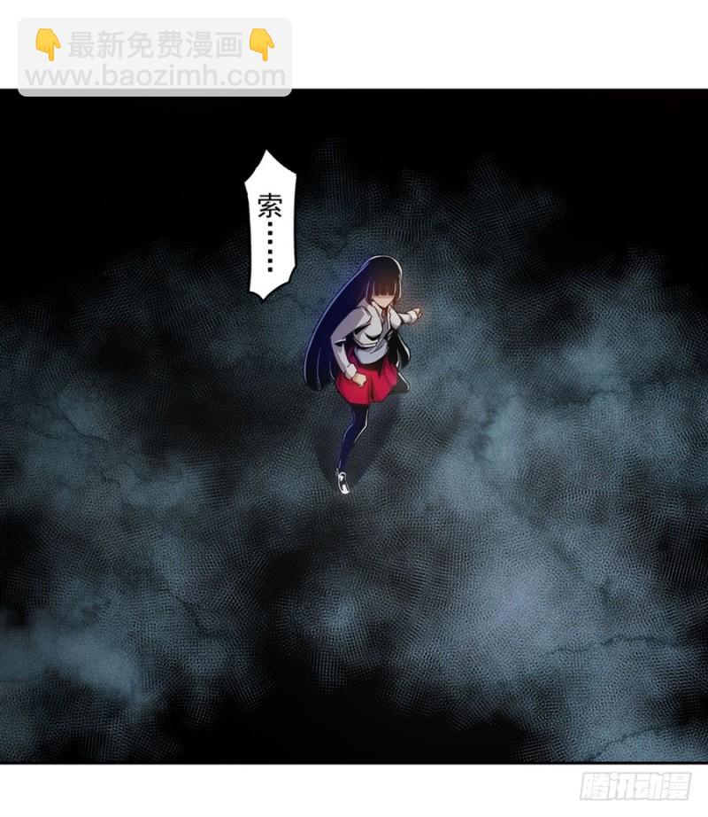 第一百一十二话(1/2)-第107话