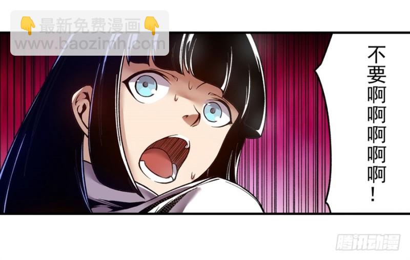 第一百一十二话(1/2)-第107话