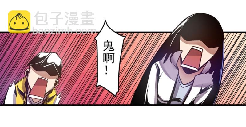 第一百一十二话(1/2)-第107话