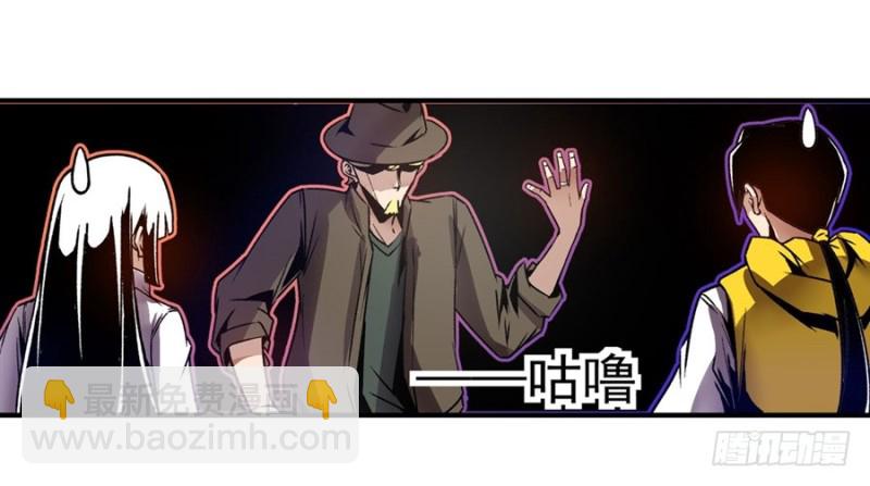 第一百一十四话-第109话