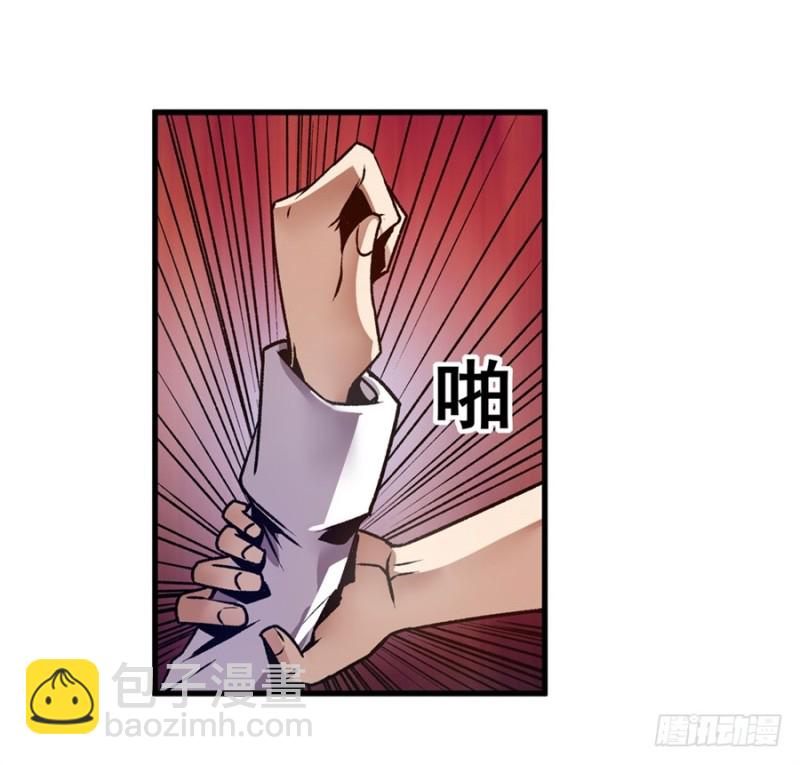 第一百一十四话-第109话