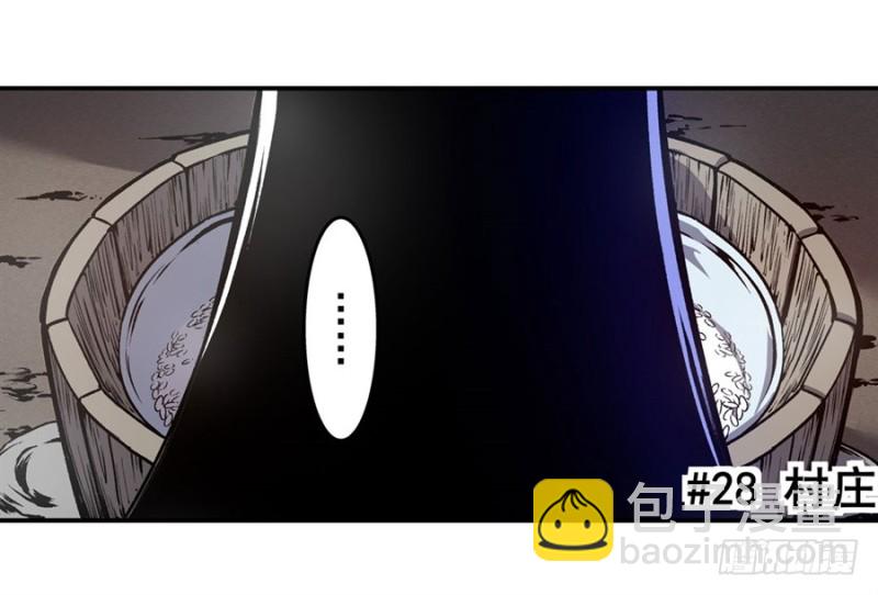 第一百一十六话-第111话