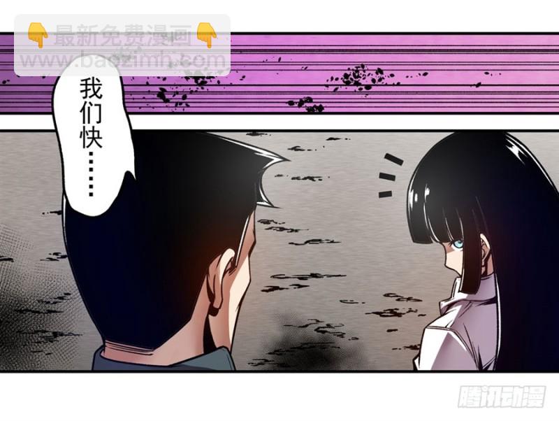 第一百一十六话-第111话