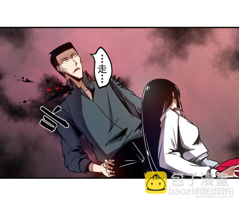 第一百一十六话-第111话
