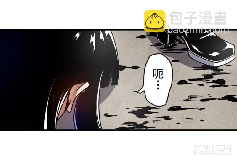 第一百一十六话-第111话