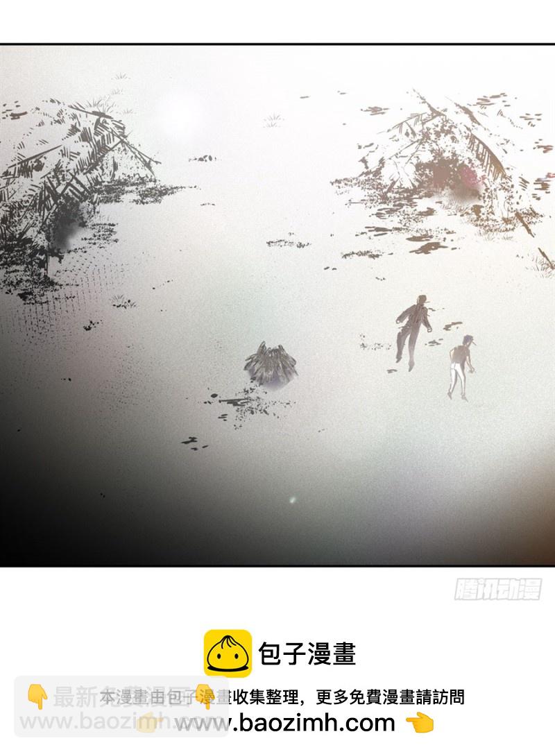 第一百一十八话(1/2)-第113话