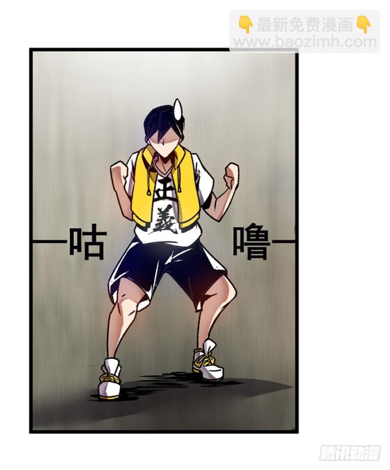 第一百二十话(1/2)-第115话
