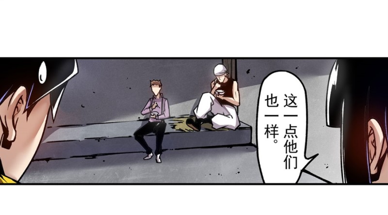 第一百二十话(1/2)-第115话