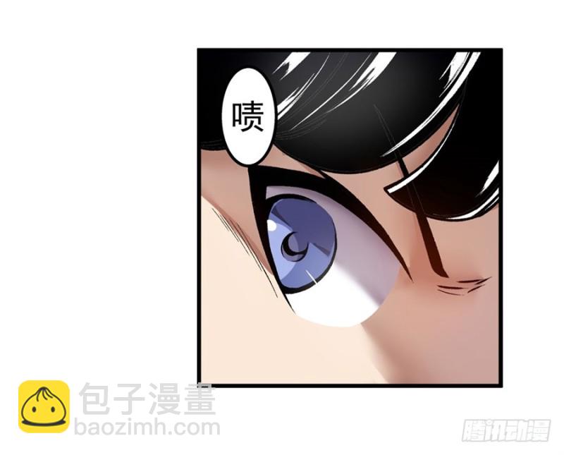 第一百二十话(1/2)-第115话