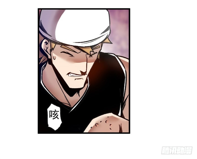 第一百二十话(1/2)-第115话