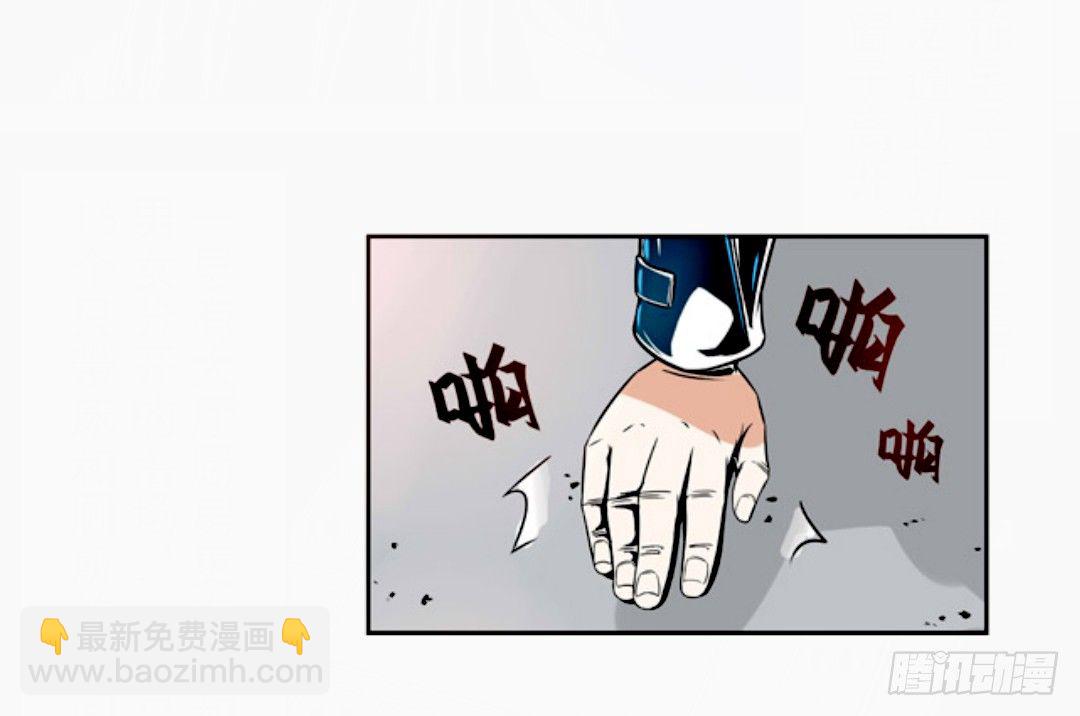 第十三话-第13话