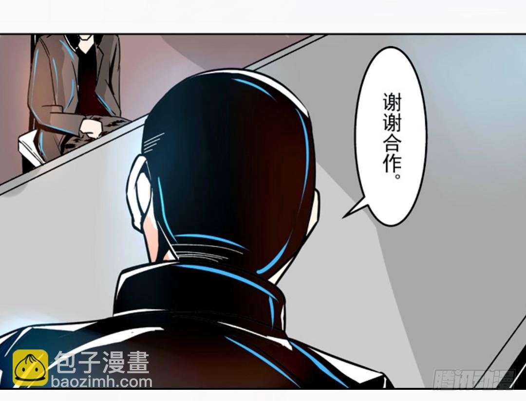 第十三话-第13话