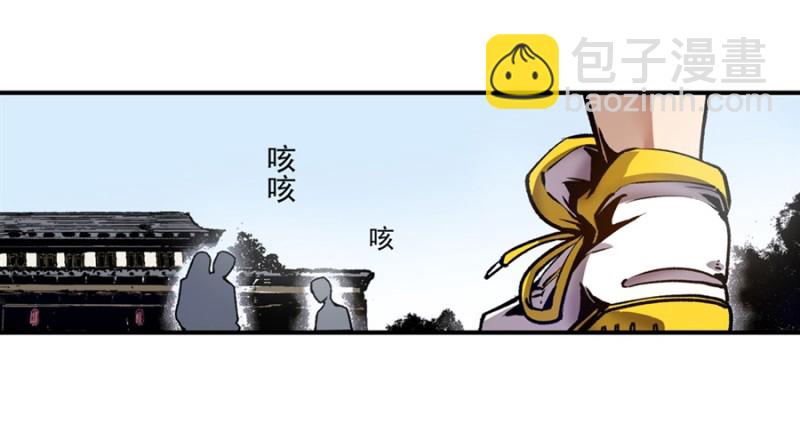 第一百二十二话-第117话