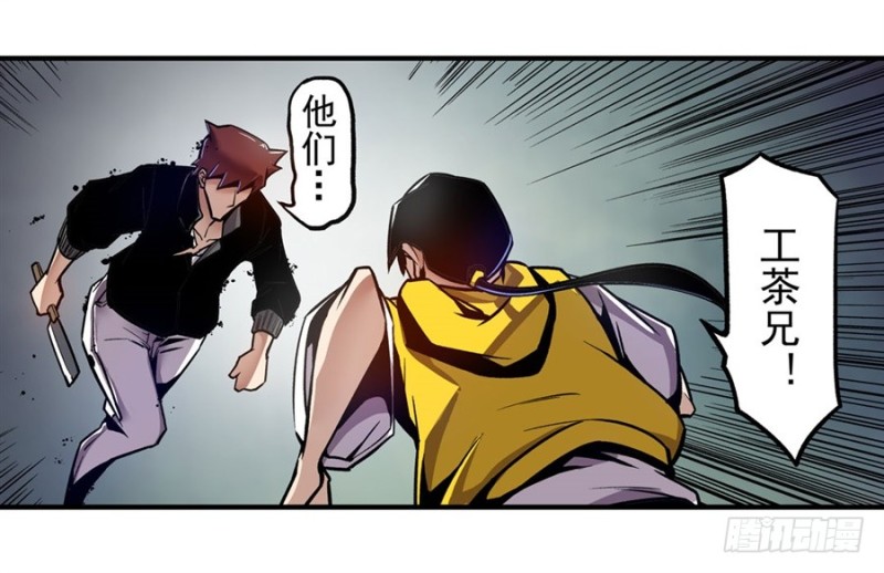 第一百二十四话-第119话