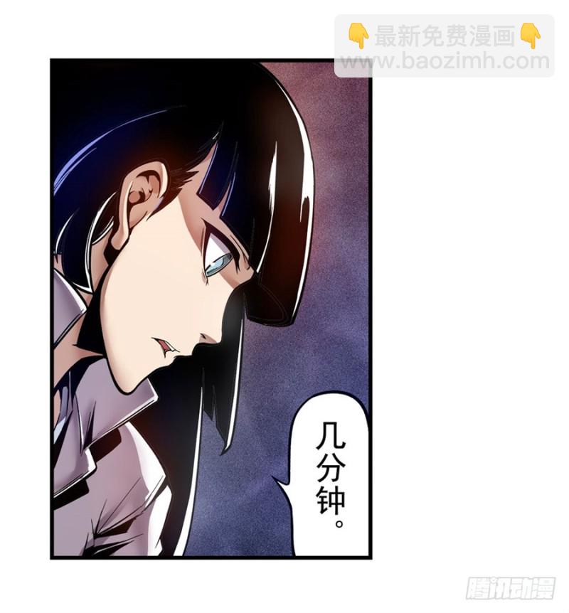 第一百二十四话-第119话