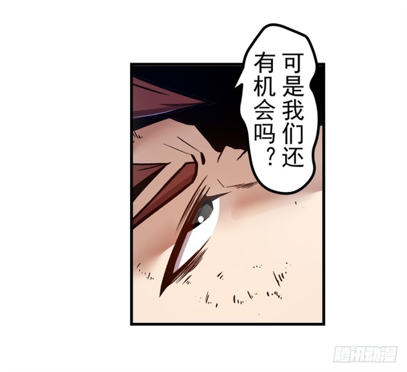 第一百二十四话-第119话