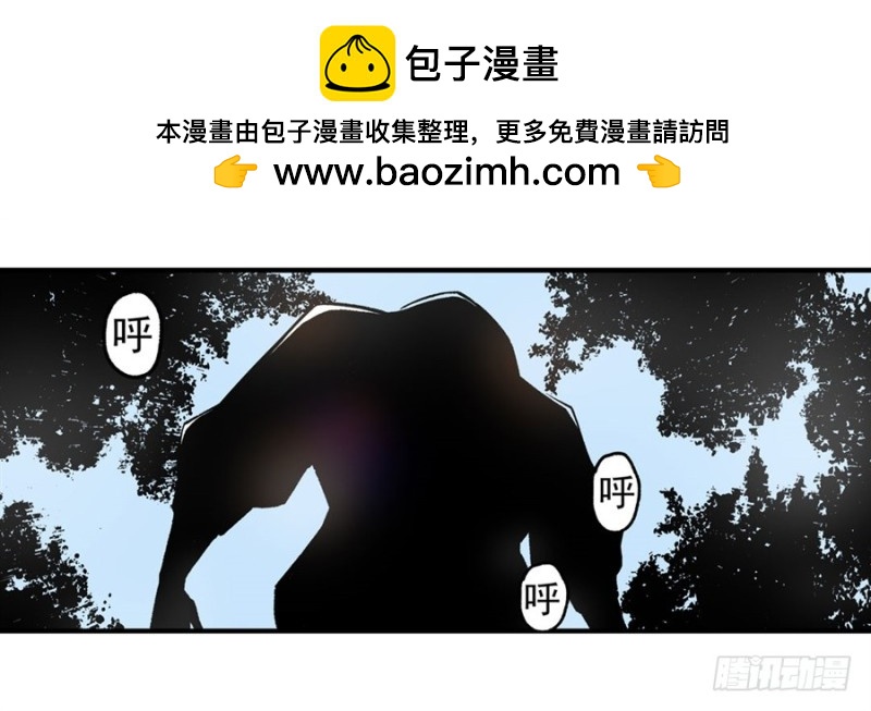 第一百二十四话-第119话