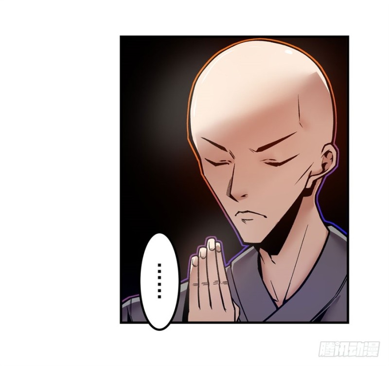 第一百二十四话-第119话