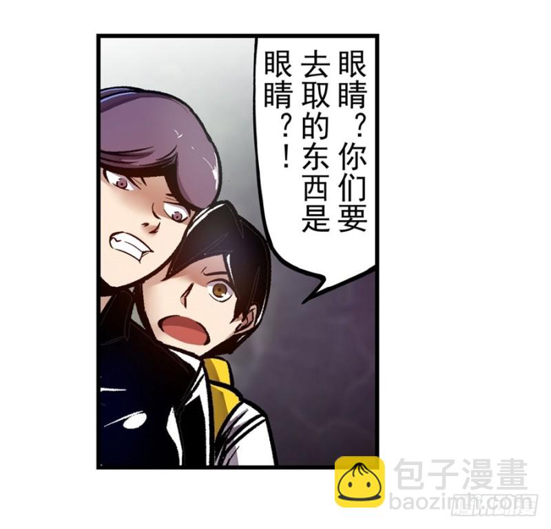 第一百二十四话-第119话