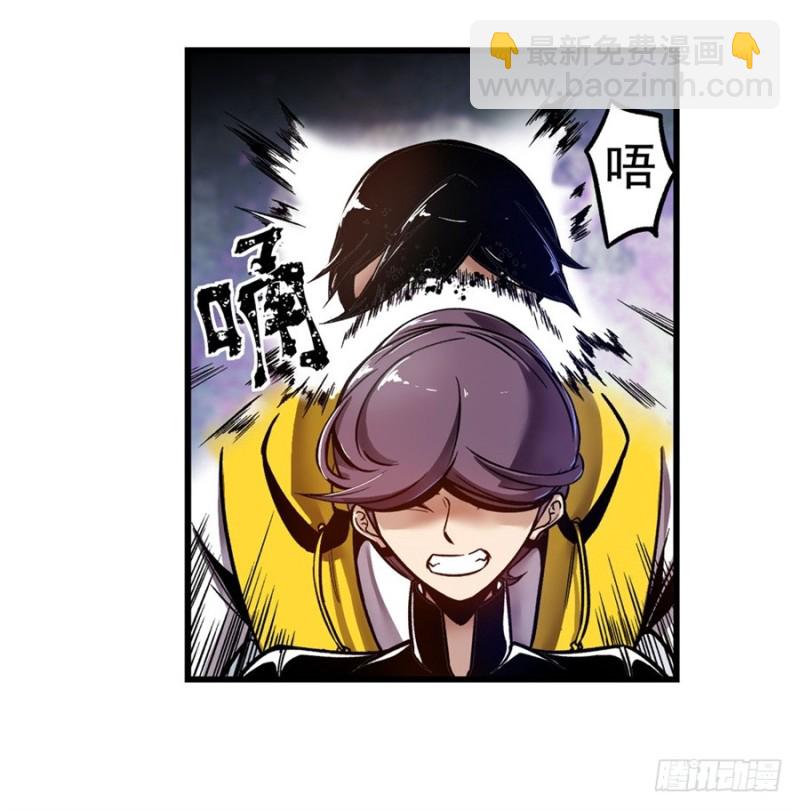 第一百二十四话-第119话