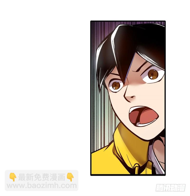 第一百二十四话-第119话