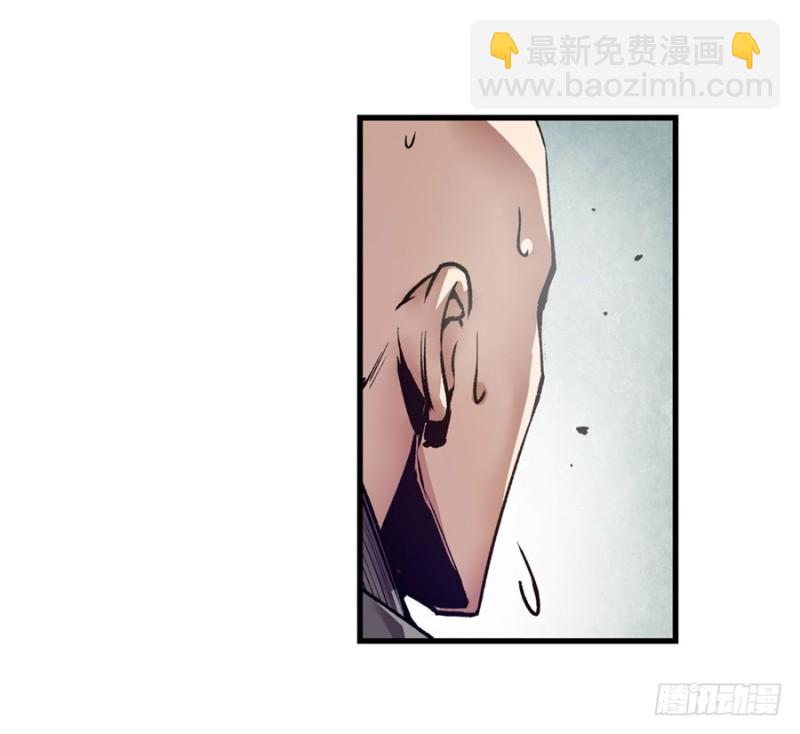 第一百二十六话-第121话