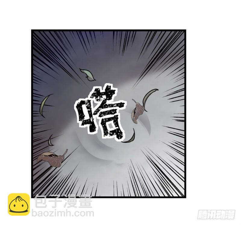 第一百二十六话-第121话