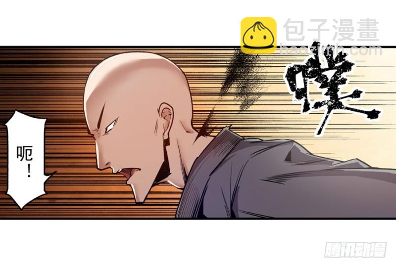 第一百二十六话-第121话