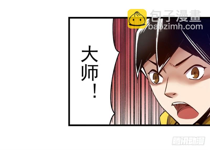 第一百二十六话-第121话