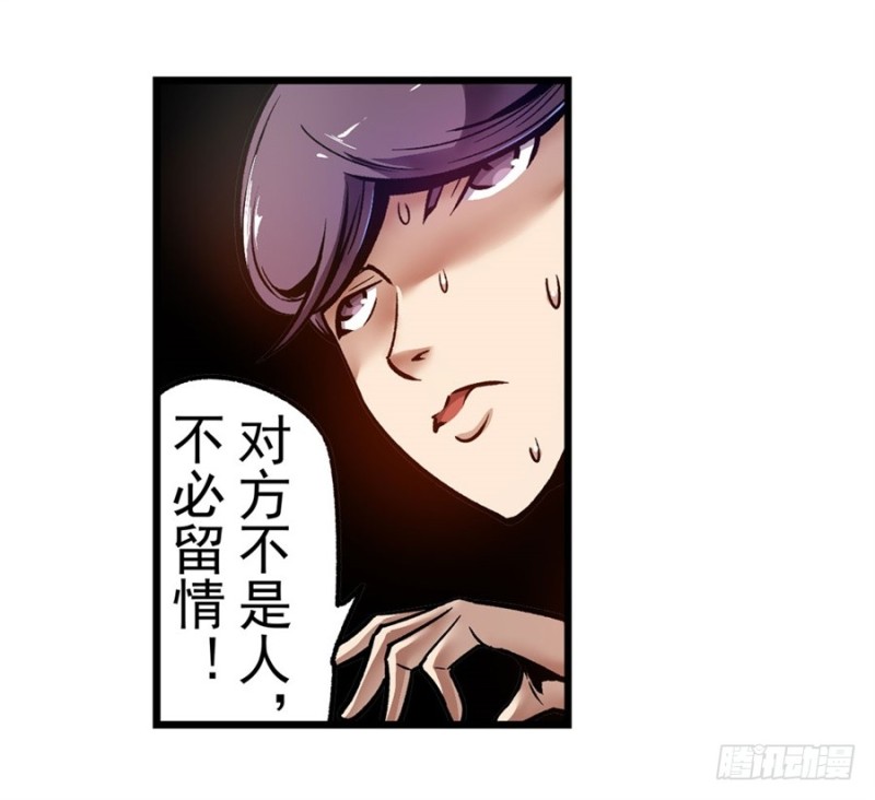 第一百二十六话-第121话