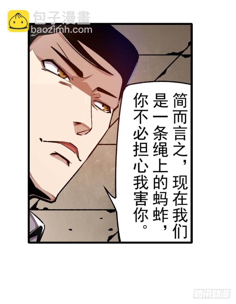 第一百二十八话-第123话