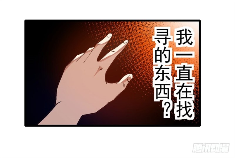 第一百二十八话-第123话