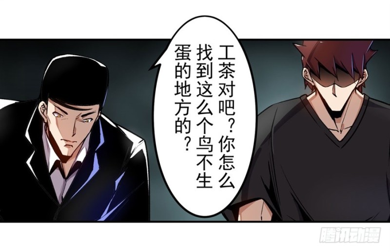 第一百二十八话-第123话