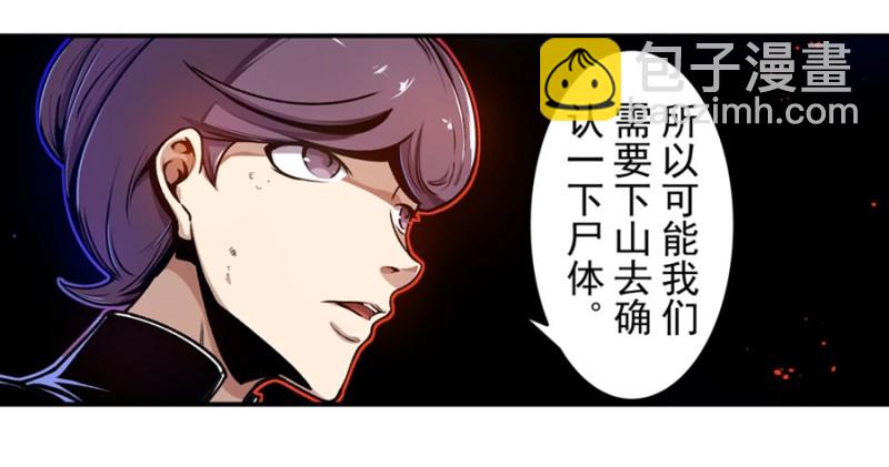 第一百三十话-第125话