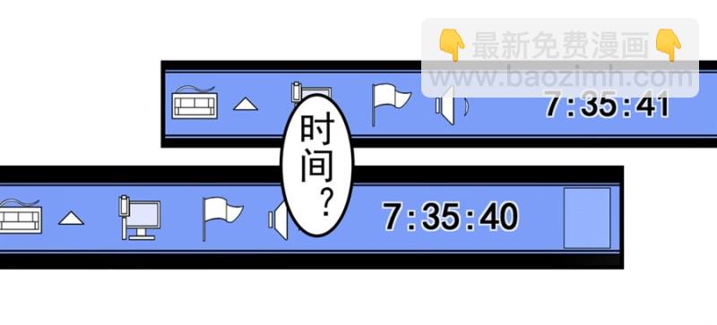 第一百三十话-第125话