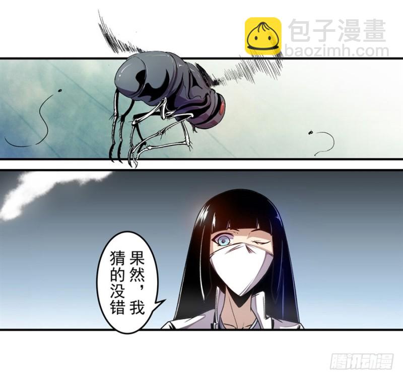 第一百三十话-第125话