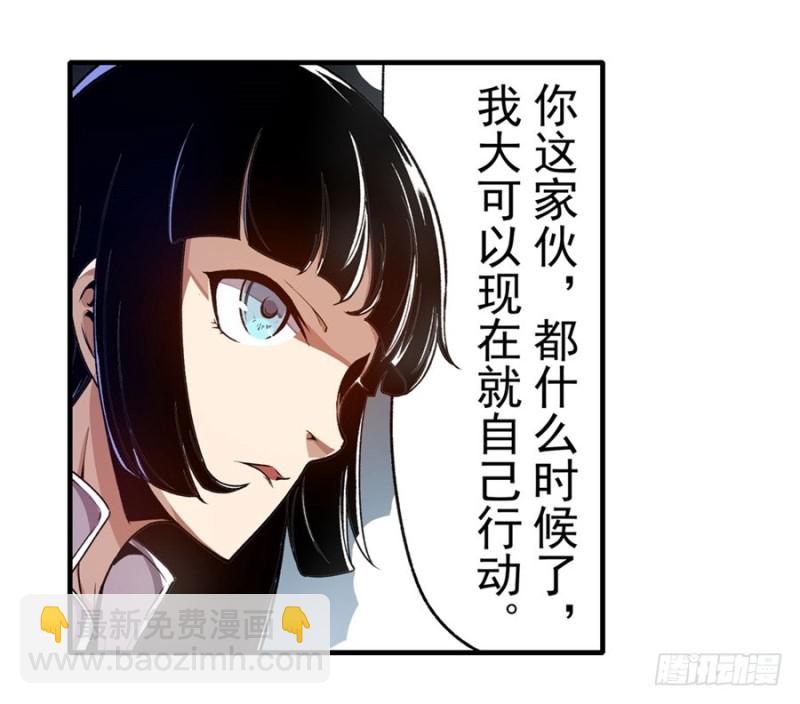 第一百三十二话-第127话