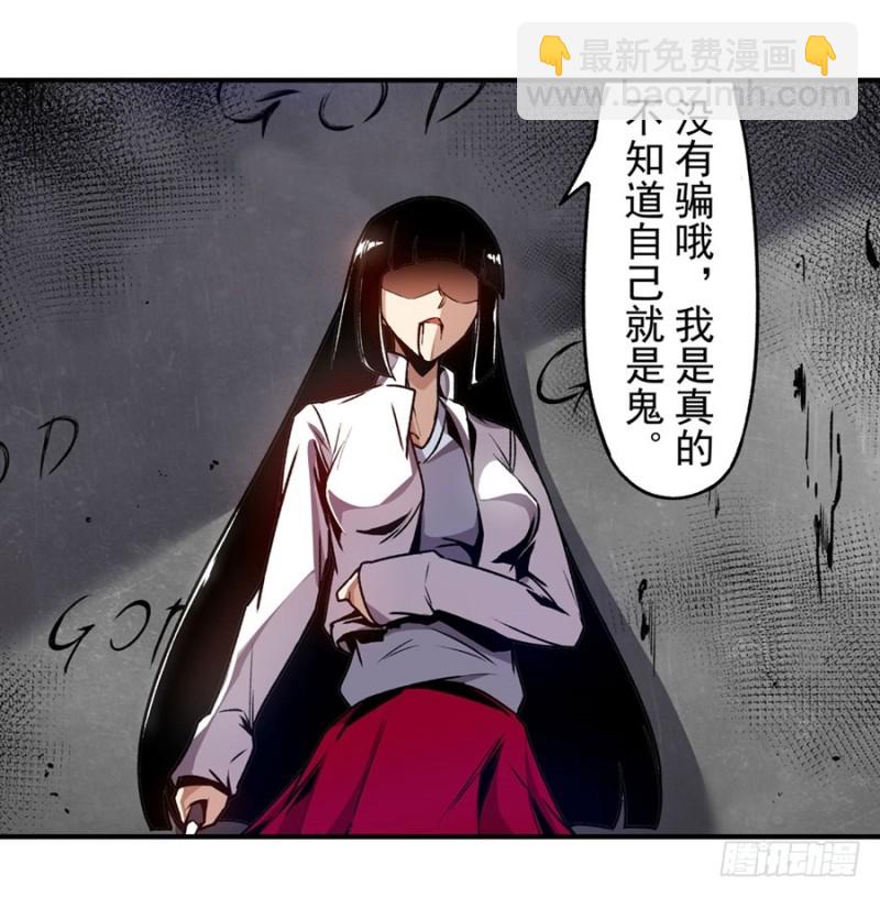 第一百三十四话-第129话